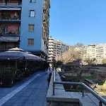 Апартаменты White Tower Cozy Oyr1 Салоники